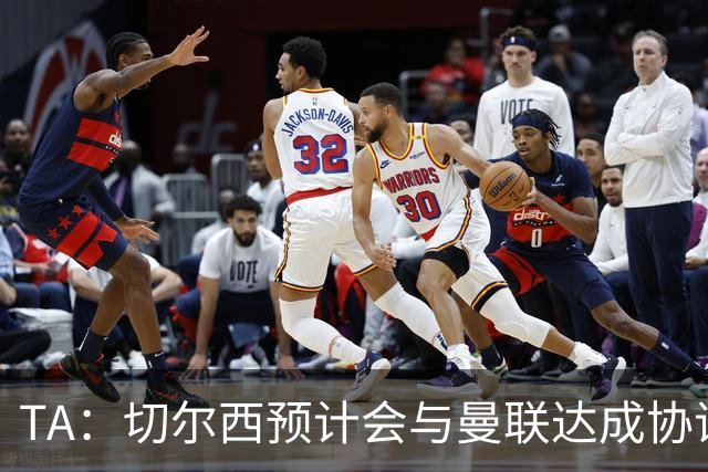 TA：切尔西预计会与曼联达成协议 桑乔乐意加盟